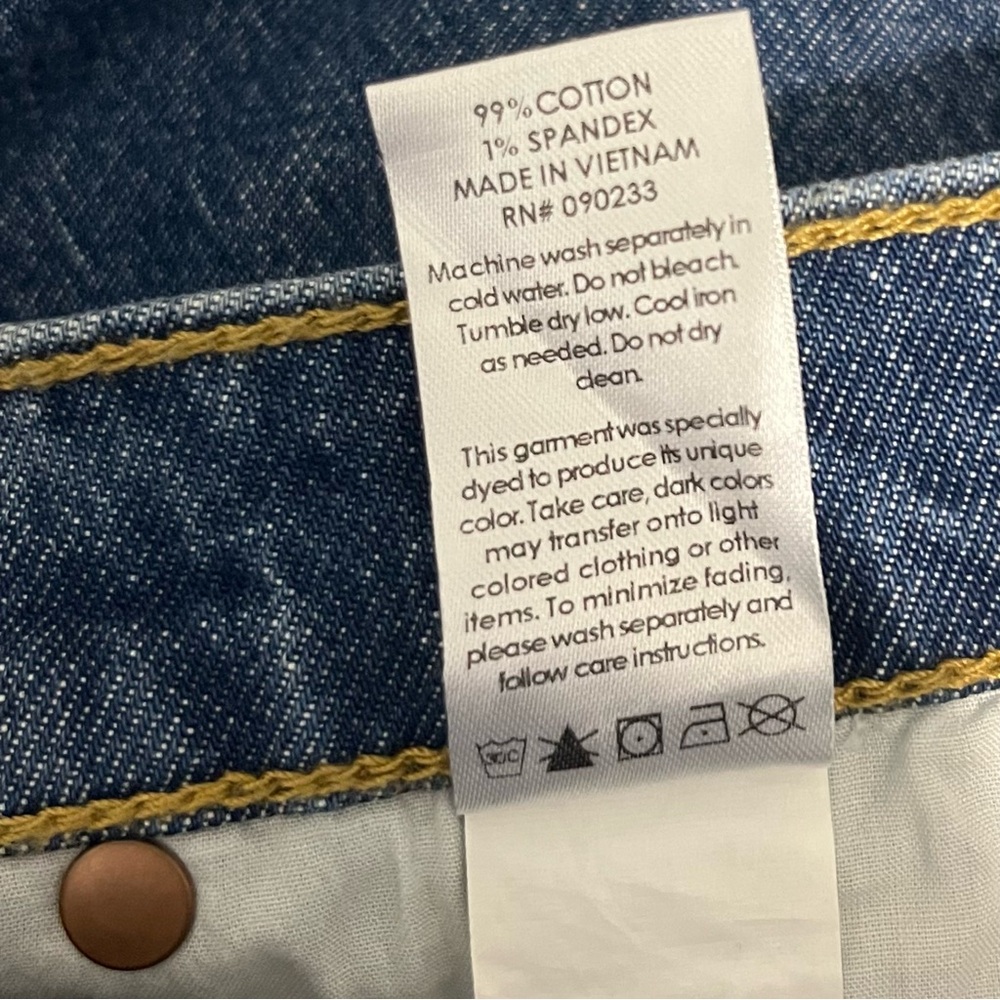 PacSun Women’s Stretch High Rise Flare Jeans - Picture 9 of 9